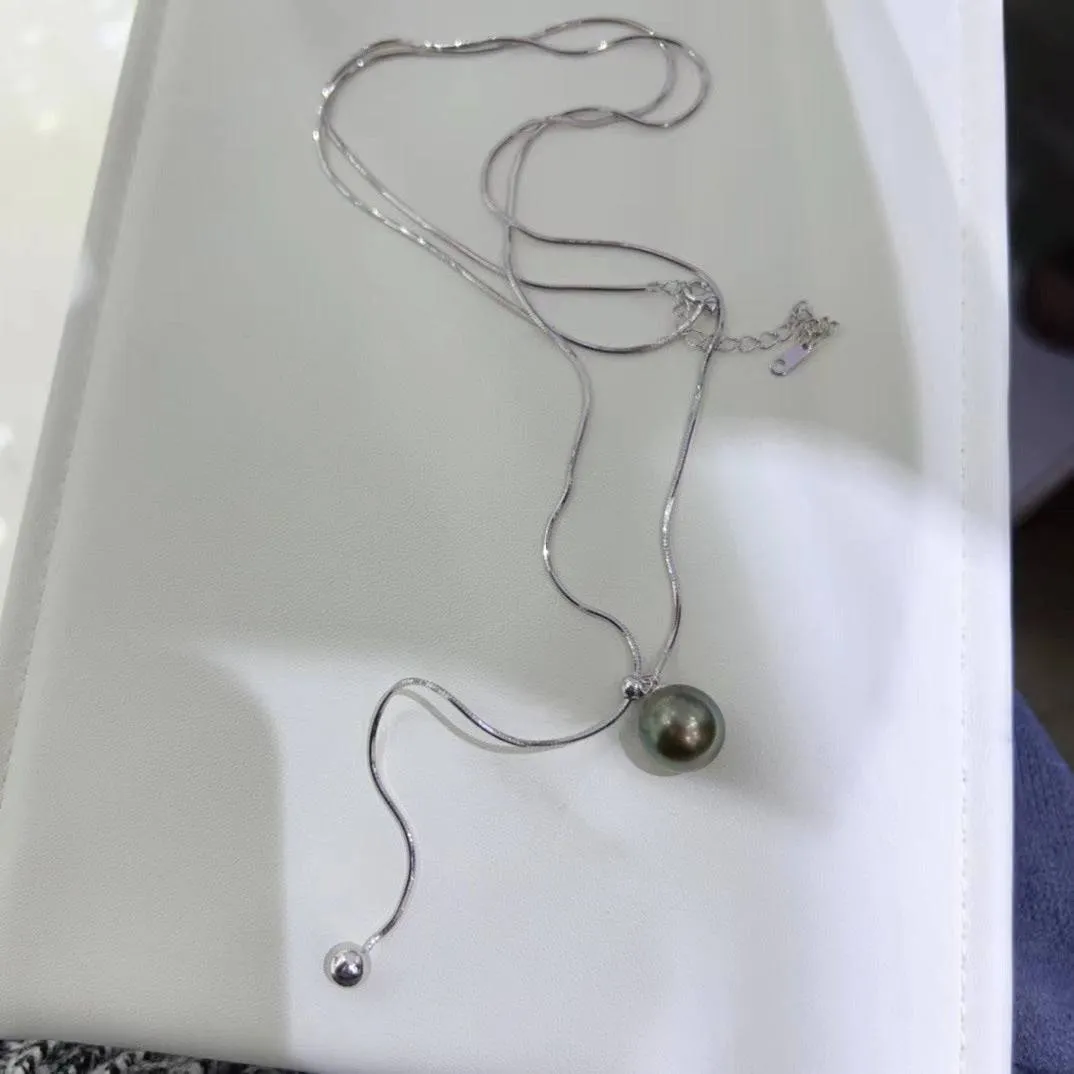 11-12mm Tahitian Pearl Clavicle Chain Necklace