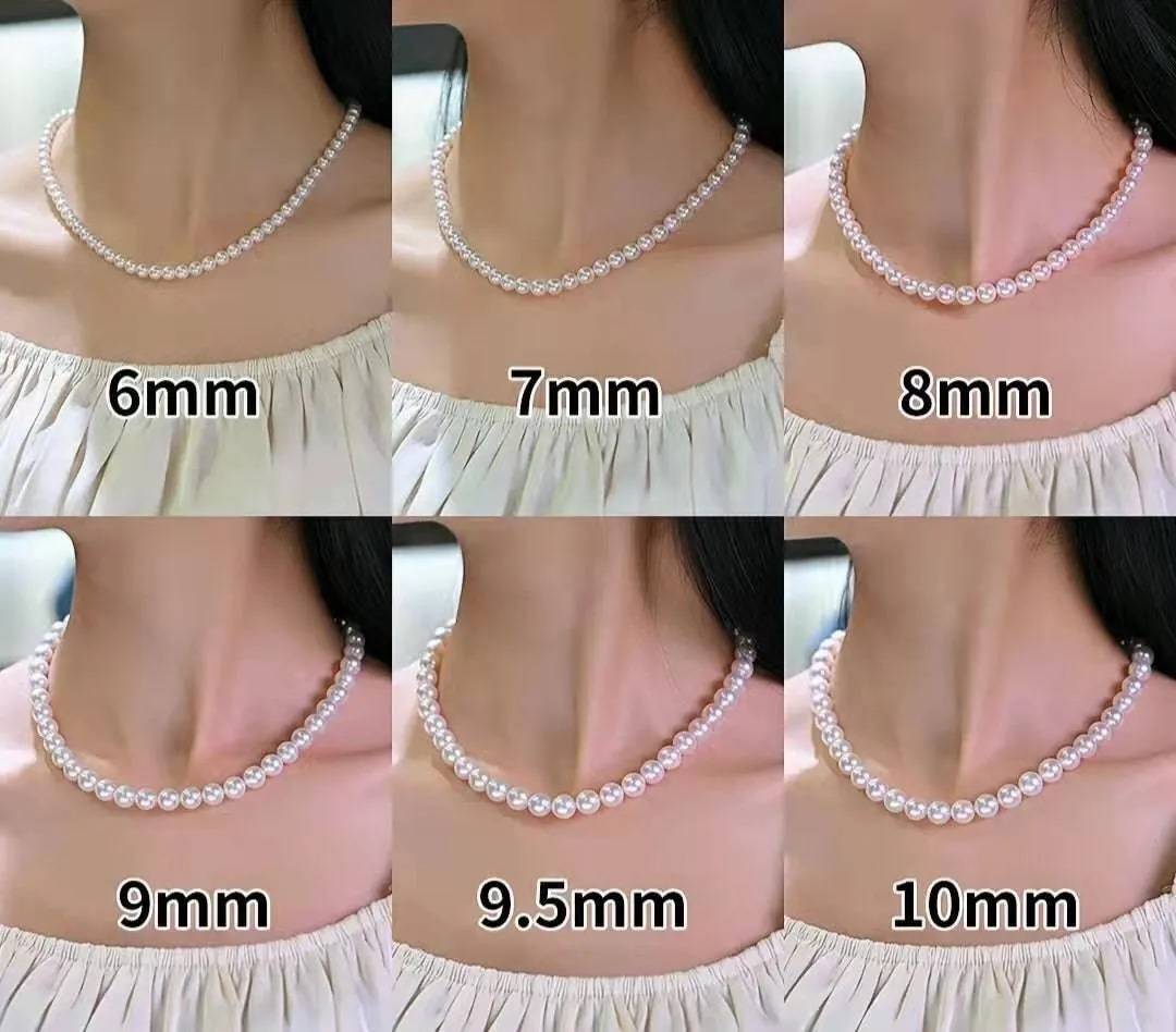 6.5-7.5mm White Freshwater Pearl Necklace