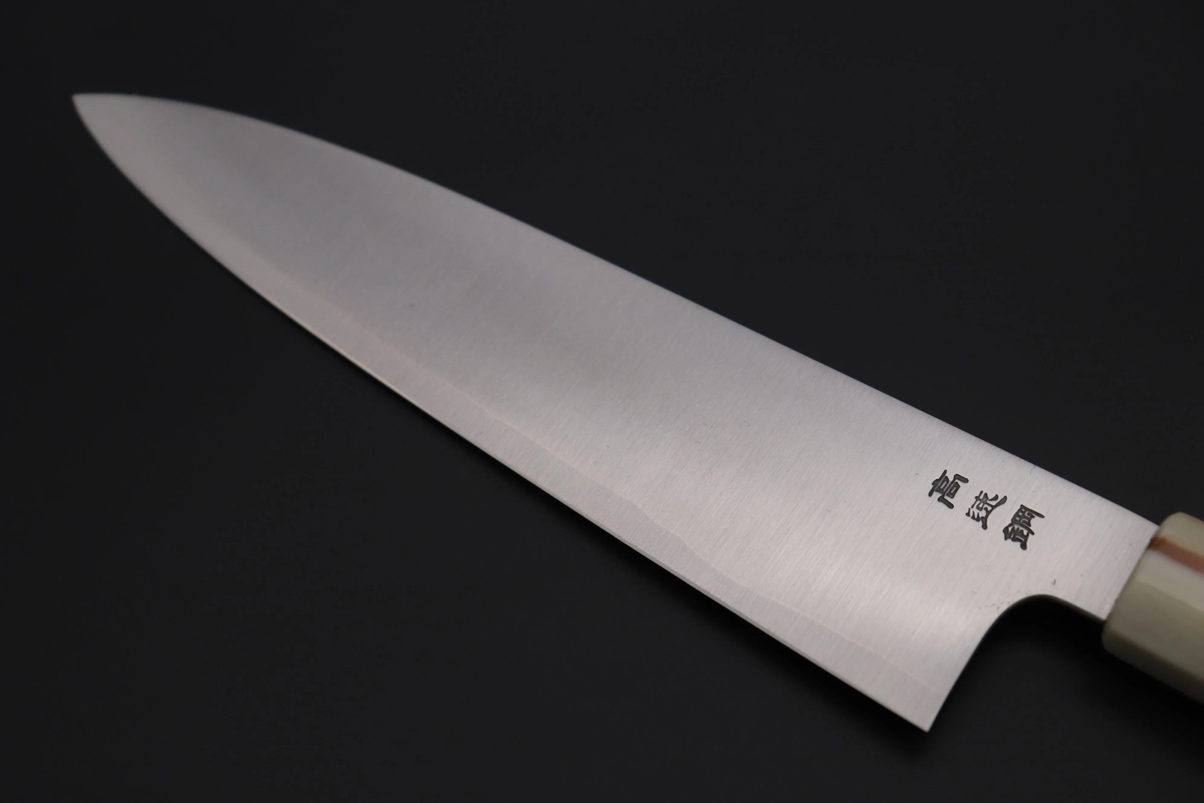 Custom Limited Edition, Sukenari HAP-40 Clad Wa Gyuto 210mm (8.2 inch, SCL-455)