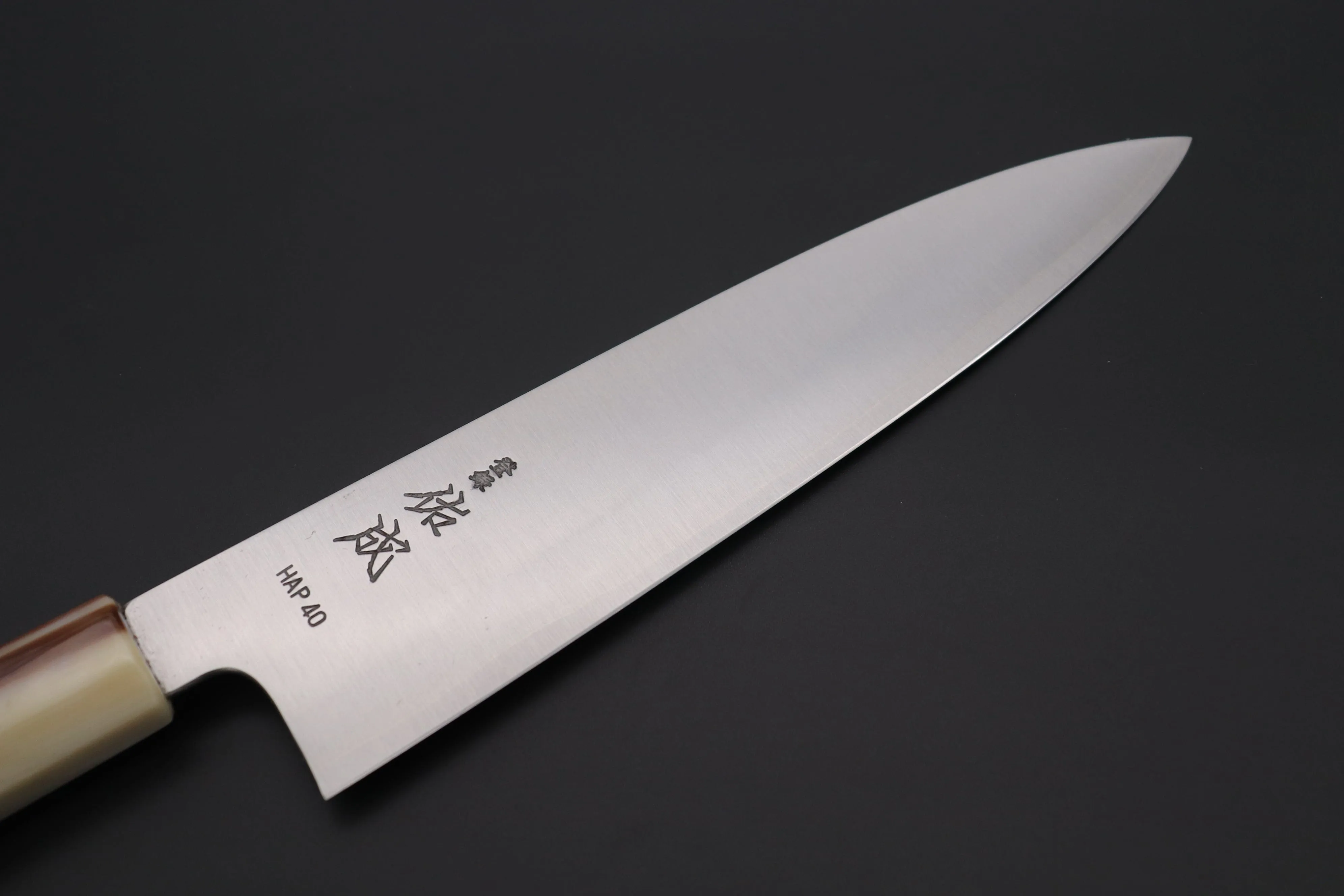 Custom Limited Edition, Sukenari HAP-40 Clad Wa Gyuto 210mm (8.2 inch, SCL-455)