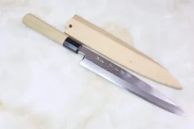 Fu-Rin-Ka-Zan Hon Kasumi Series Blue Steel No.2 Yanagi-Deba 240mm (9.4 inch, FB-YD)