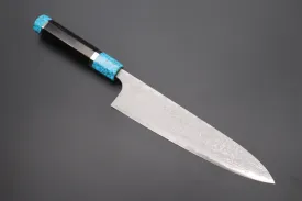 Fu-Rin-Ka-Zan YUTAKA 豊佳 Series Aogami Super Custom Damascus Edition FASYP-29 Wa Gyuto 210mm (8.2 inch)